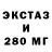 Дистиллят ТГК вейп Chinara Ataeva