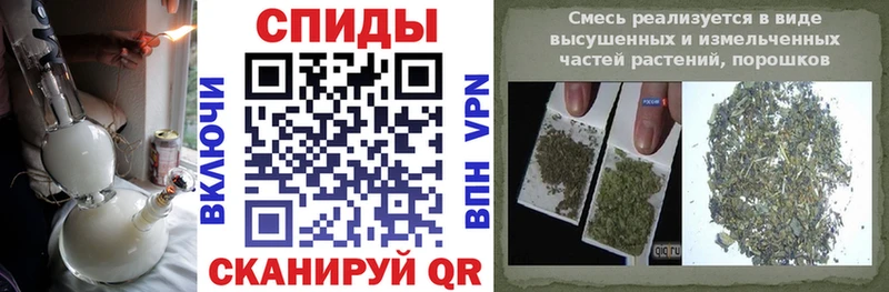БУТИРАТ Butirat  маркетплейс Telegram  Нижний Тагил 