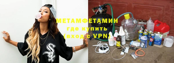 винт Остров