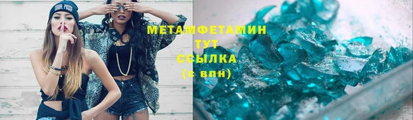 spice Няндома