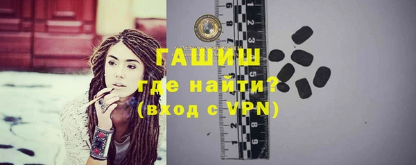 Альфа ПВП Осташков