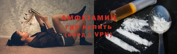 Альфа ПВП Осташков