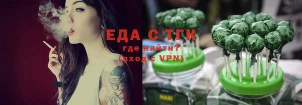 spice Няндома
