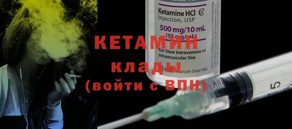 винт Остров