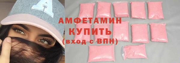 круглые Алексеевка
