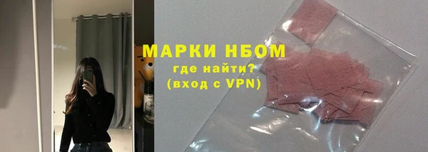 кокаин перу Ижевск