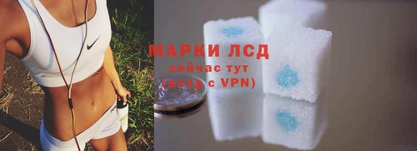 jwh Осинники