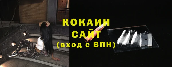 винт Остров