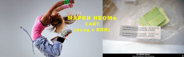 винт Остров