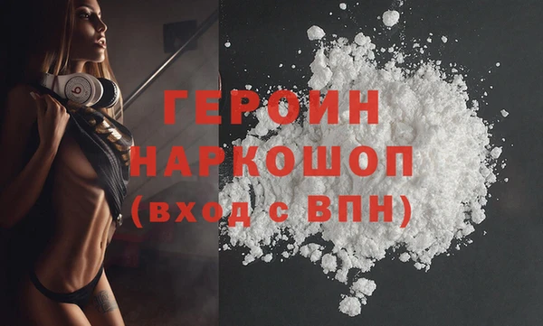а пвп мука Ельня