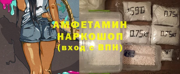 jwh Осинники