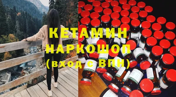 первитин Нягань