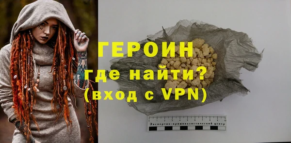 винт Остров