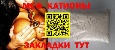 марки nbome Краснокаменск