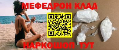 ECSTASY Краснодар