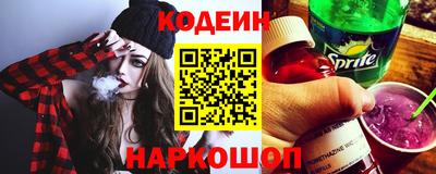 ECSTASY Краснодар