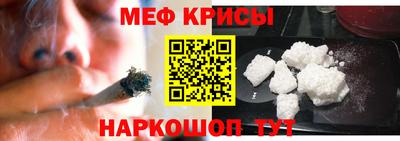 амф Ливны