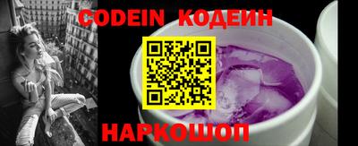 ECSTASY Краснодар