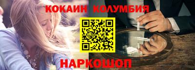каннабис Краснознаменск