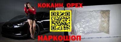 ECSTASY Краснодар