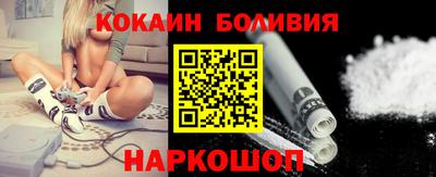 ECSTASY Краснодар
