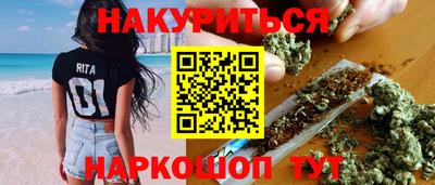 молекула духа Конаково
