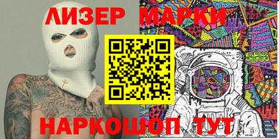 ECSTASY Краснодар