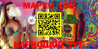 каннабис Краснознаменск