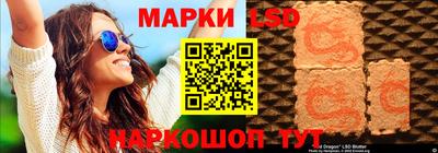 каннабис Краснознаменск