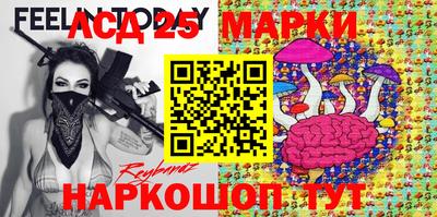 ECSTASY Краснодар