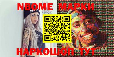 ECSTASY Краснодар