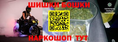 ECSTASY Краснодар