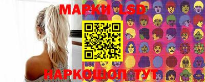 ECSTASY Краснодар