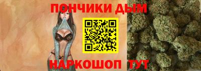 марки nbome Краснокаменск