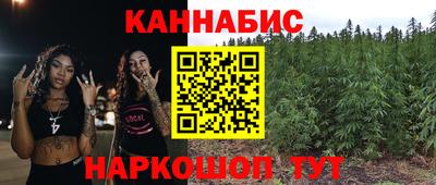 марки nbome Краснокаменск
