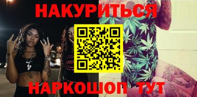ECSTASY Краснодар