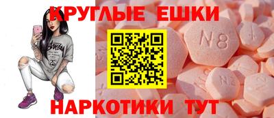 каннабис Краснознаменск