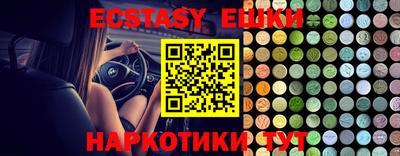 spice Комсомольск-на-Амуре