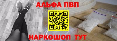 ECSTASY Краснодар