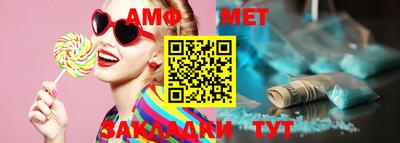 марки nbome Краснокаменск