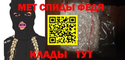 каннабис Краснознаменск