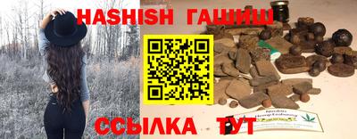 ECSTASY Краснодар