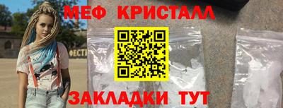 jwh Лесосибирск