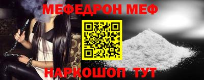 кокаин перу Коммунар