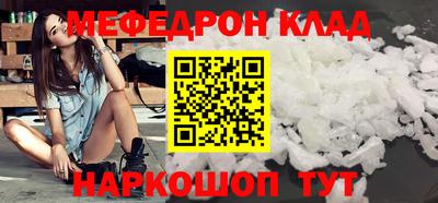 ECSTASY Краснодар