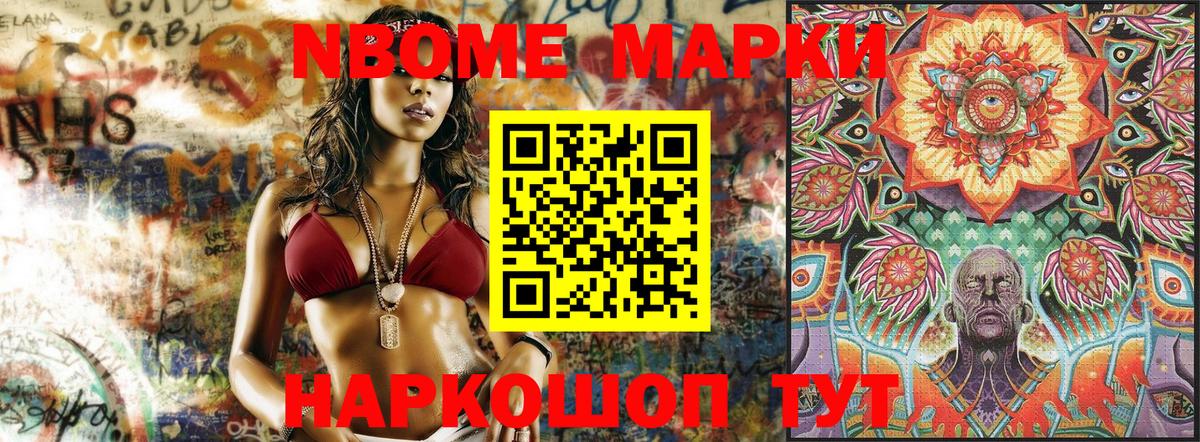 Марихуана  Гашиш  Нижний Тагил  МЕФ   ГАШ  Метадон  Экстази  Вход с VPN  Кокаин 