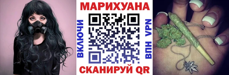 МАРИХУАНА MAZAR  Нижний Тагил 